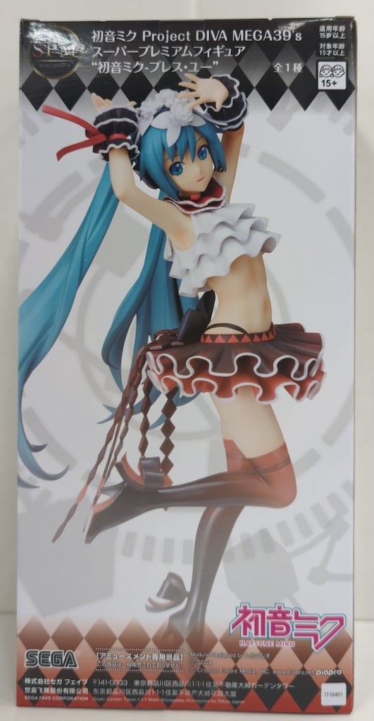 BANDAI - Project DIVA MEGA 39’s スーパープレミアムフィギュア“初音ミク-ブレス・ユー” 9体セット BANDAI バンダイ フィギュア 未開封品 Amazon.co.jp: 初音ミク Project DIVA MEGA 39's スーパー
