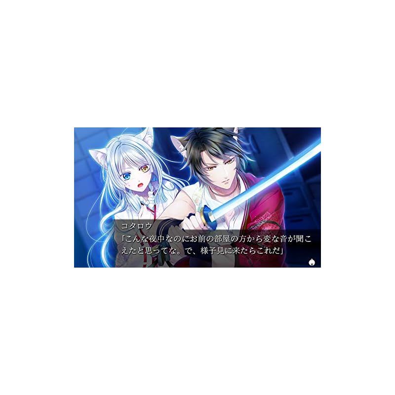 軍靴をはいた猫 - PS Vita Amazon.com: 軍靴をはいた猫 - PS Vita : Videojuegos