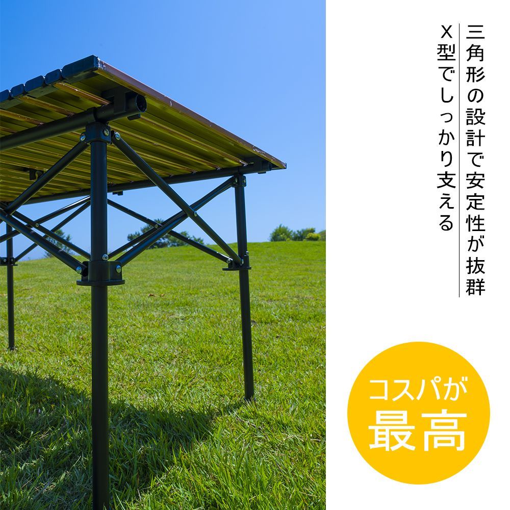 【送料無料・新品未使用】折りたたみテーブル　レジャー　キャンプ　BBQ　オススメ 楽天市場】【本日限定クーポンで10%OFF】アウトドア テーブル