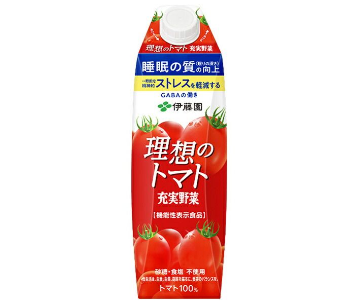 イミダペプチド ゆず　うめ　ヨーグルト　ドリンク 楽天市場】【8%OFF+P10倍 | 限定】 イミダペプチド (飲み比べ) 3