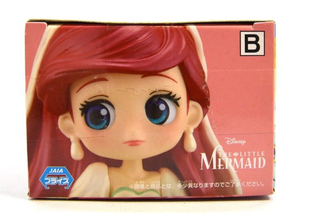 BANDAI SPIRITS Q posket Disney Characters petit vol.2 Girls