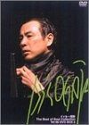 イッセー尾形/イッセー尾形 DVD-BOX 1 '94-'96〈6枚組〉 DVD イッセー尾形 DVD-BOX2