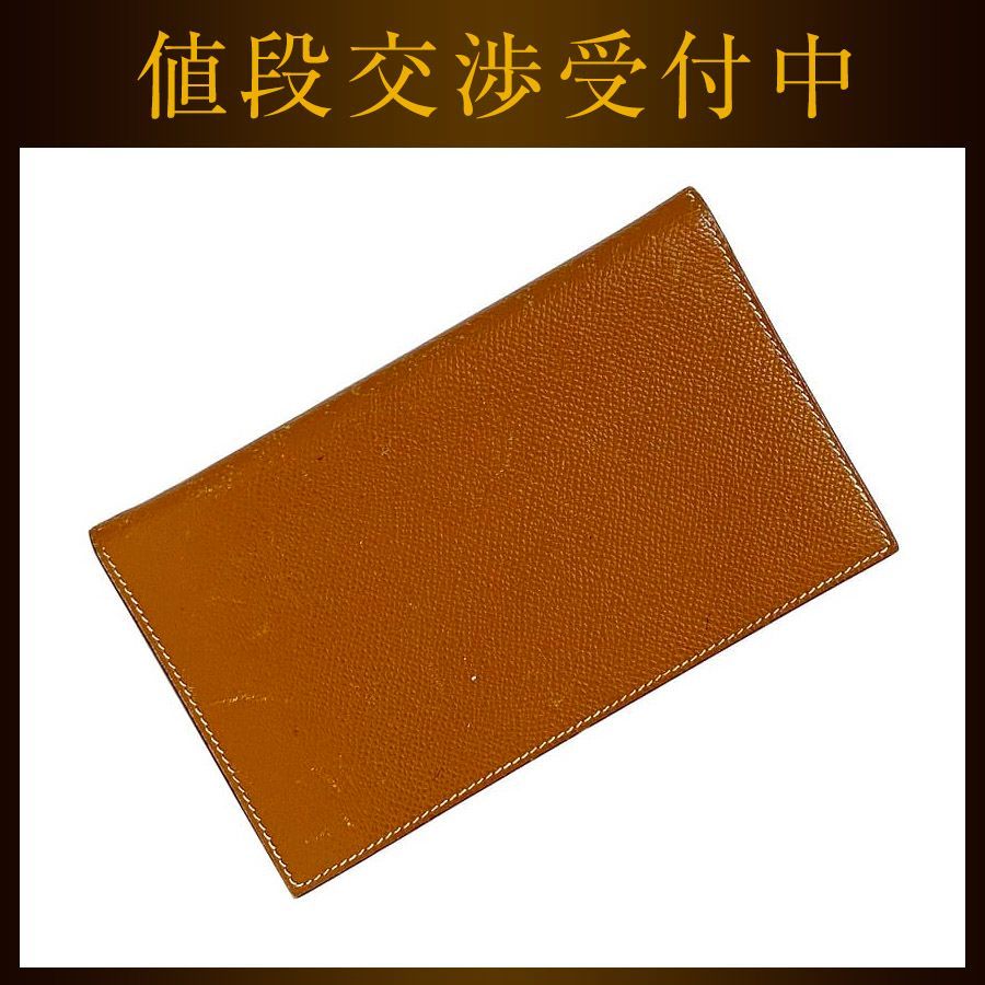 エルメス 手帳カバー アジェンダ ヴィジョン 2 ブラウン ec-20201  