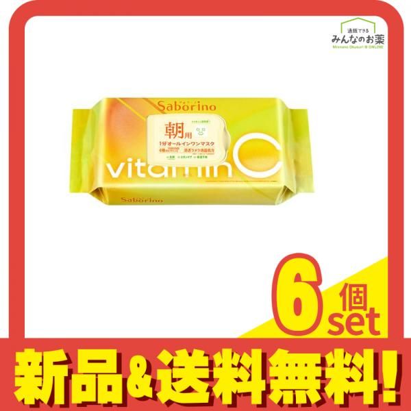 erdureエルデュール高濃度炭酸ジェルパック(7回分) CO2 CELL GELPACK