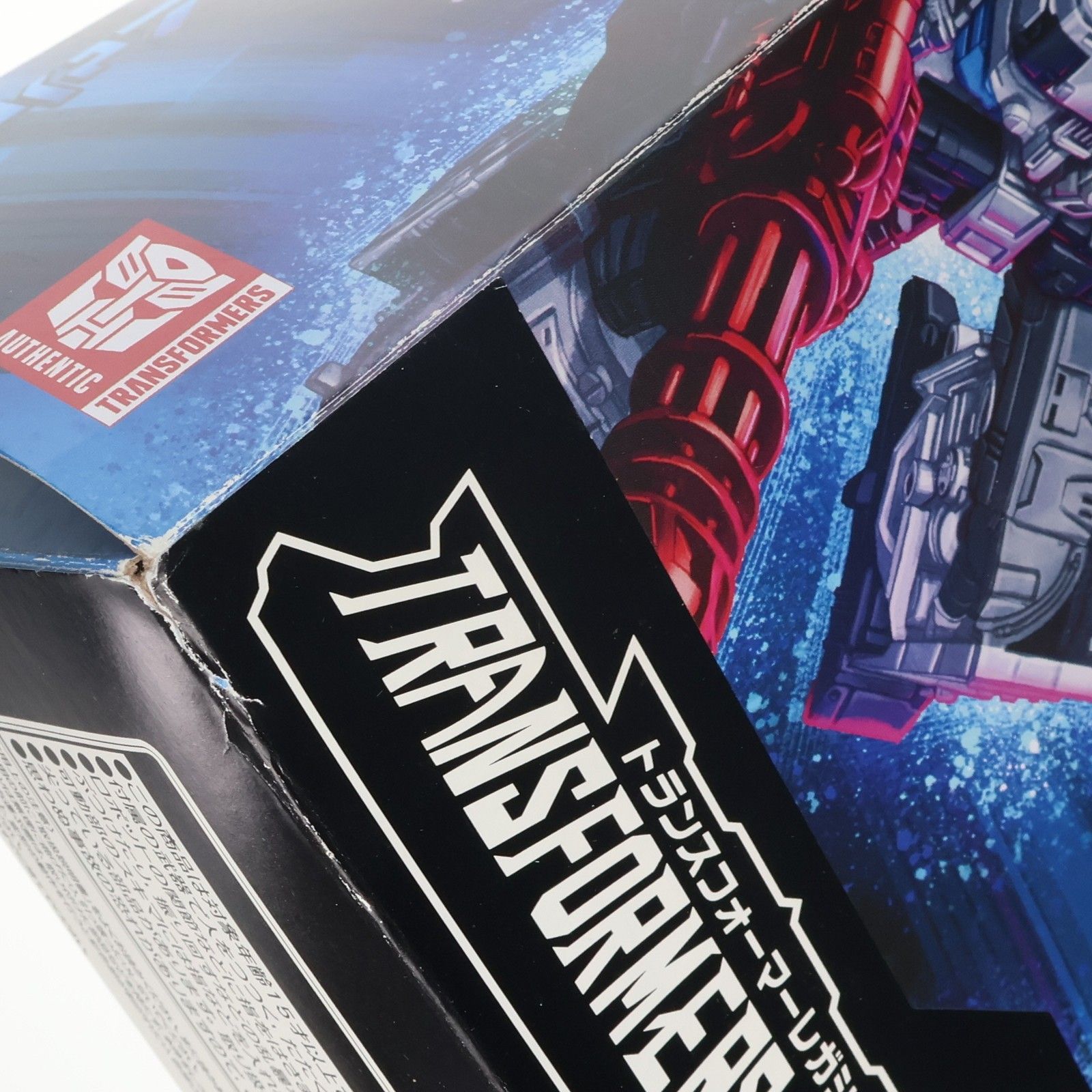 トランスフォーマー レガシー