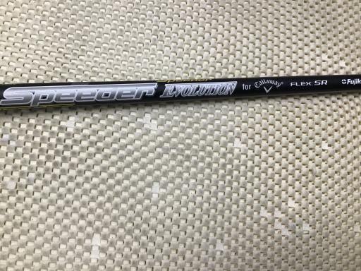 フレックスSR
