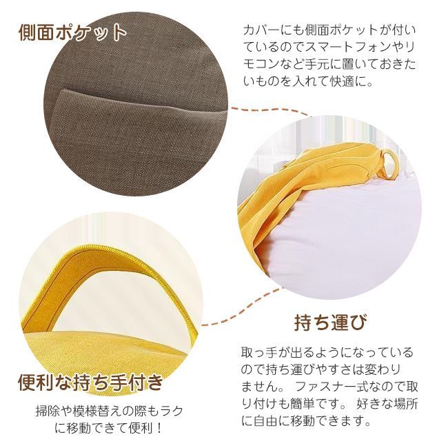 ソファ