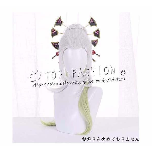 着物 コスプレ衣装