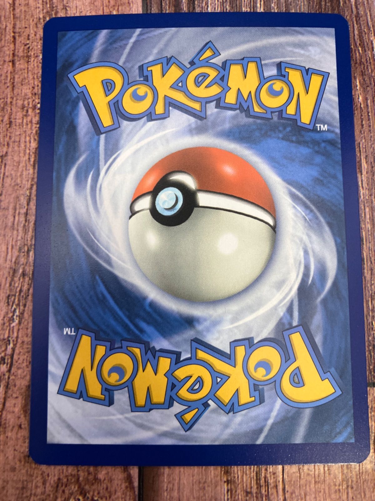 ポケモンカードゲーム　セレビィ英語版 セレビィ 海外版 英語版 Celebi - 4/236 -【Card Chicken】