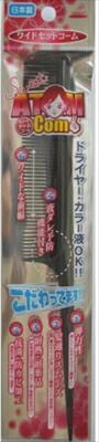 ワイドセットコームＡＴ－３８３ 【 アヌシ 】 【 ブラシ 】ワイドセットコームＡＴ－３８３×144点セット  tt 