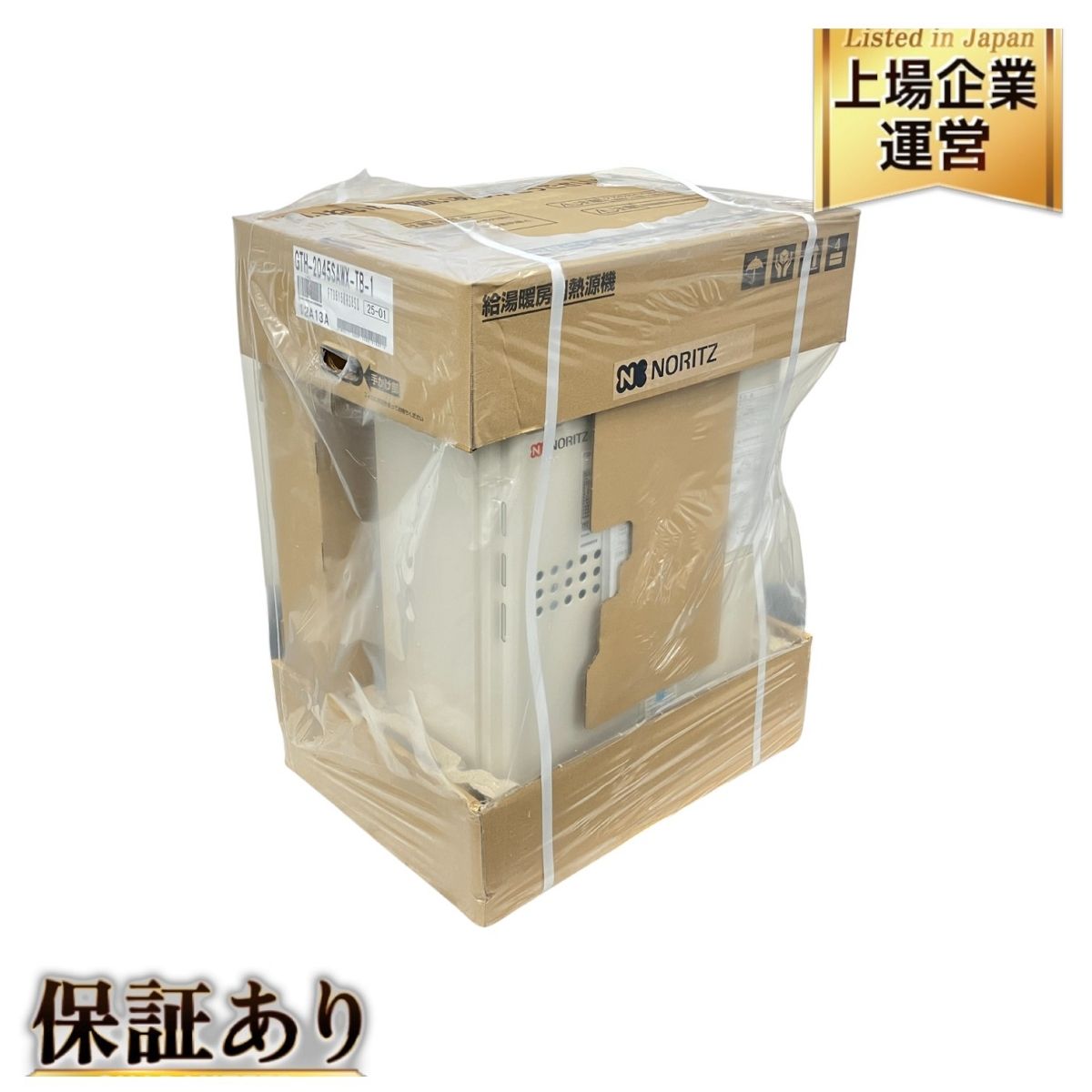 ノーリツ GTH-2045SAWX-TB-1 BL 都市ガス ガス給湯器 K9749485