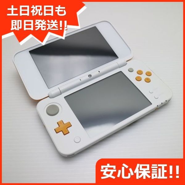 即日発送】Newニンテンドー2DS LL ホワイト×ラベンダー 本体 永い 2DS