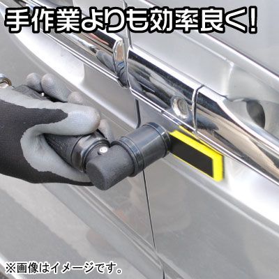 エアフィンガーサンダー
