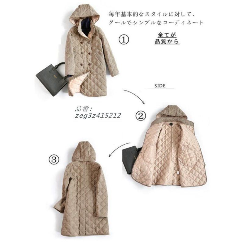 中綿コート レディース