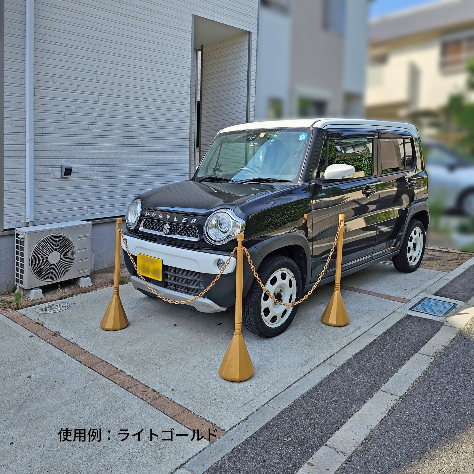 3本組セット チェーン付
