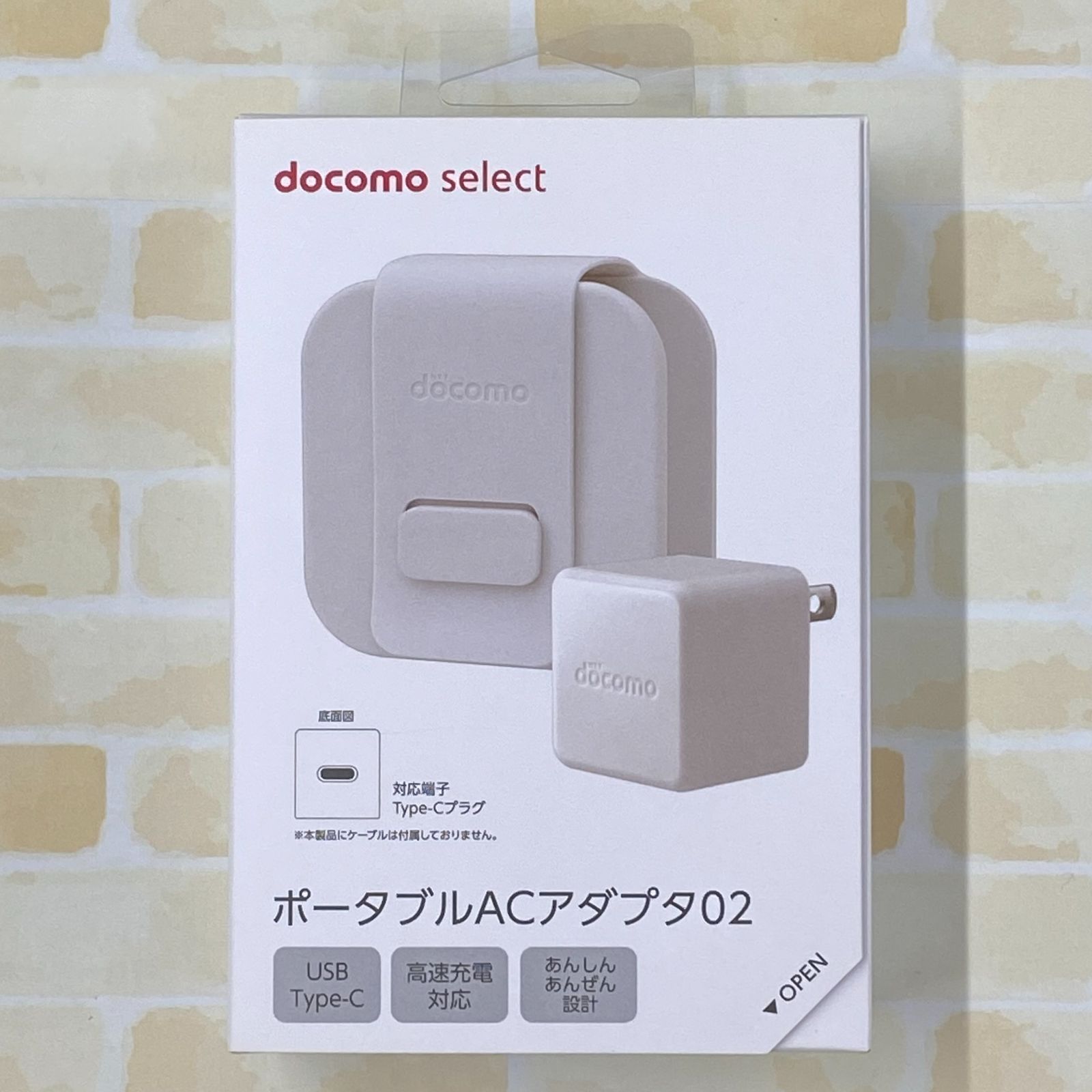 ドコモ ポータブルACアダプタ02 AMD39014 - メルカリ