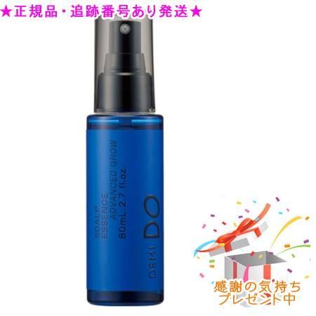 デミドゥ スカルプエッセンス アドバンストグロウ ＜医薬部外品＞(80mL)