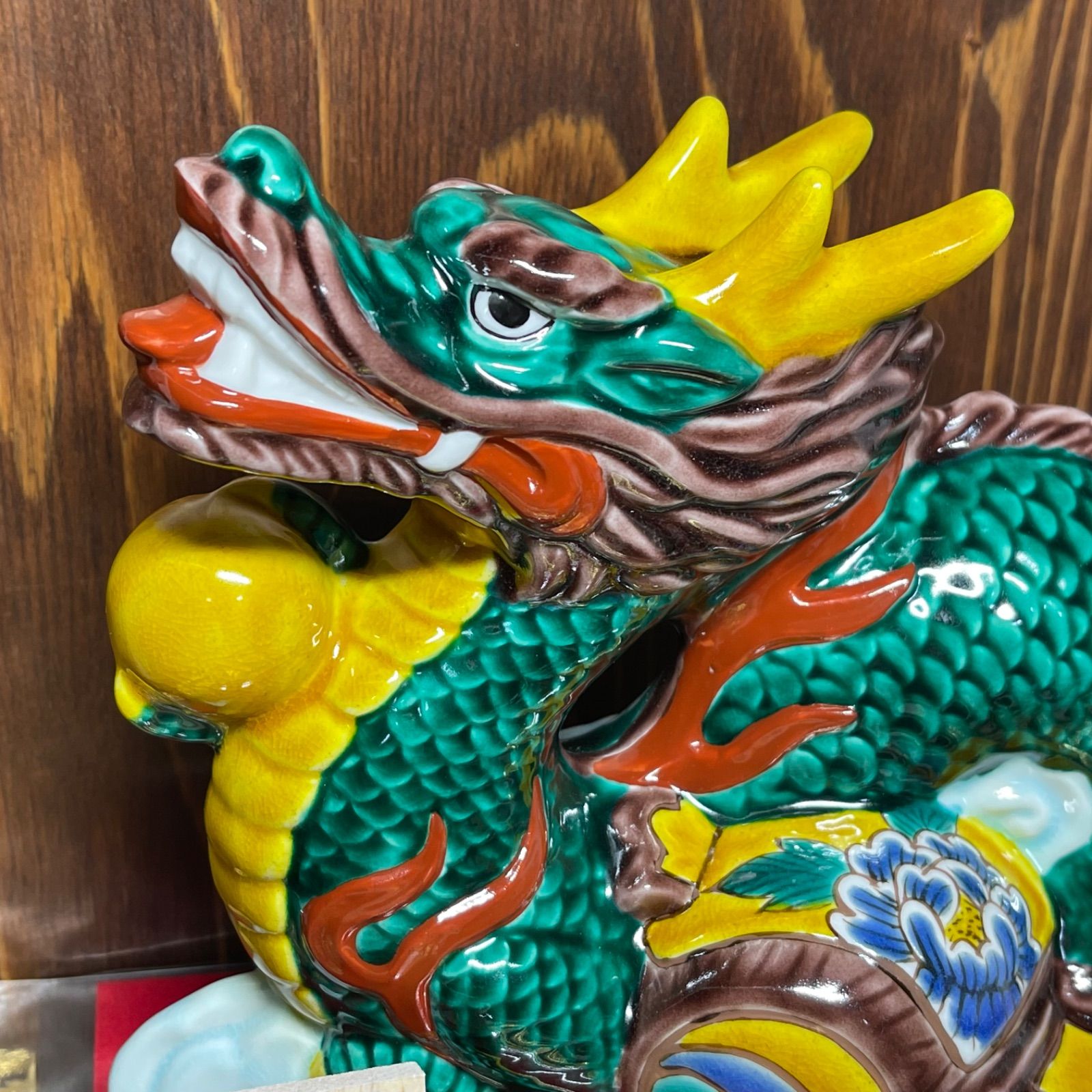 【願いが叶う】九谷 昇龍の置物　干支 願いが叶う】九谷 昇龍の置物 干支