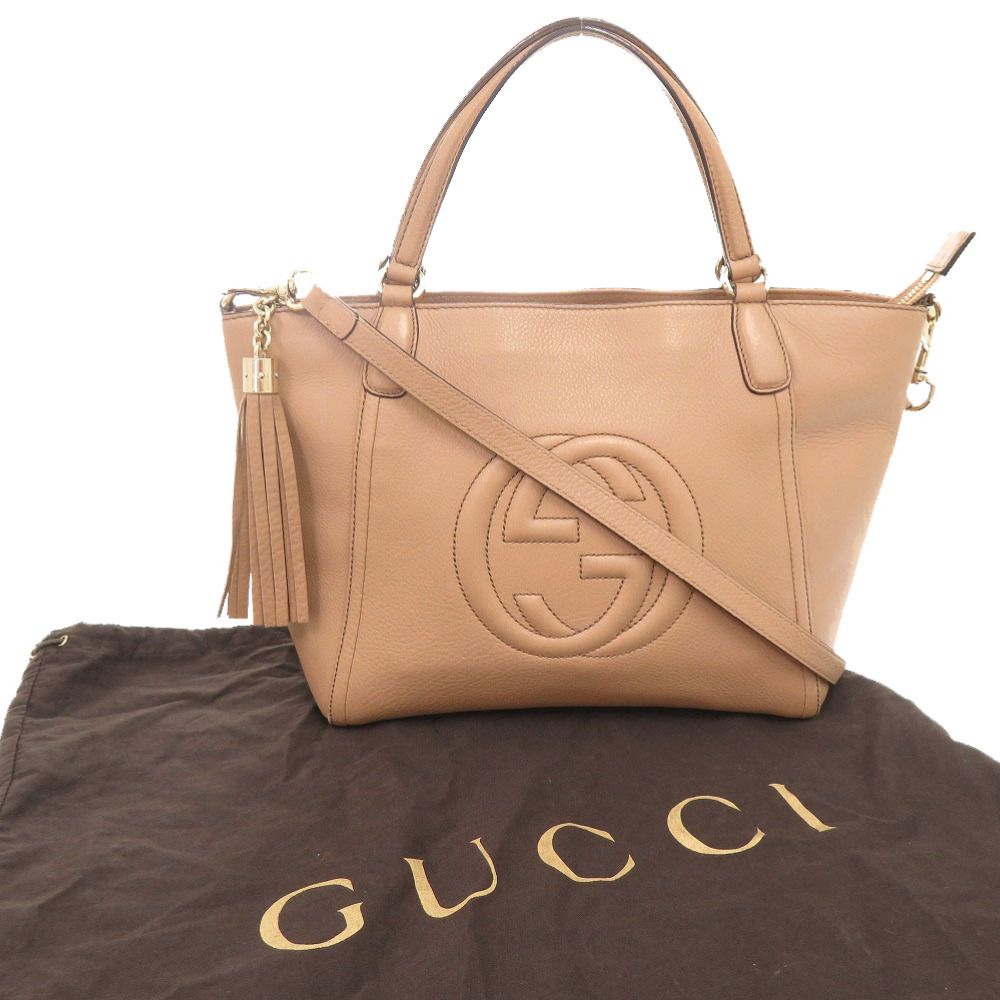 GUCCI 2WAYハンドバッグ ショルダーバッグ ソーホー オレンジ系 レザー GUCCI 2WAYハンドバッグ ソーホー オレンジ系 レザー 難あり