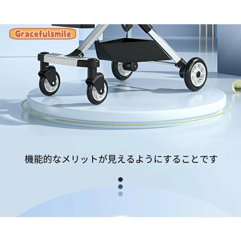 ベビーカー