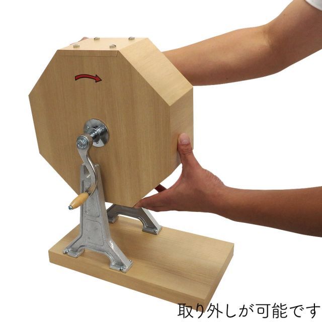 即日出荷】抽選機 抽選器 ガラガラ抽選機 ガラポン抽選機