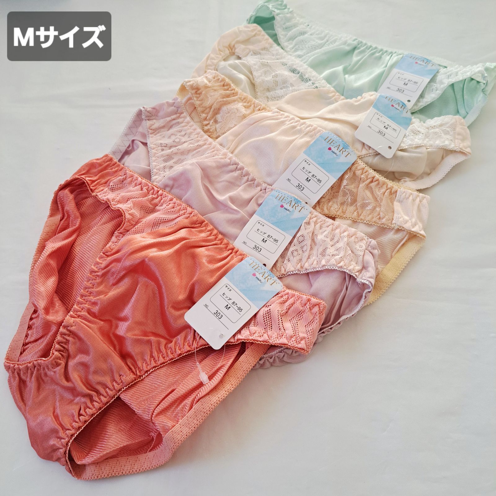 まとめ売りM サイズ色々 変更済み7918 大人フェミニン♡Sサイズ