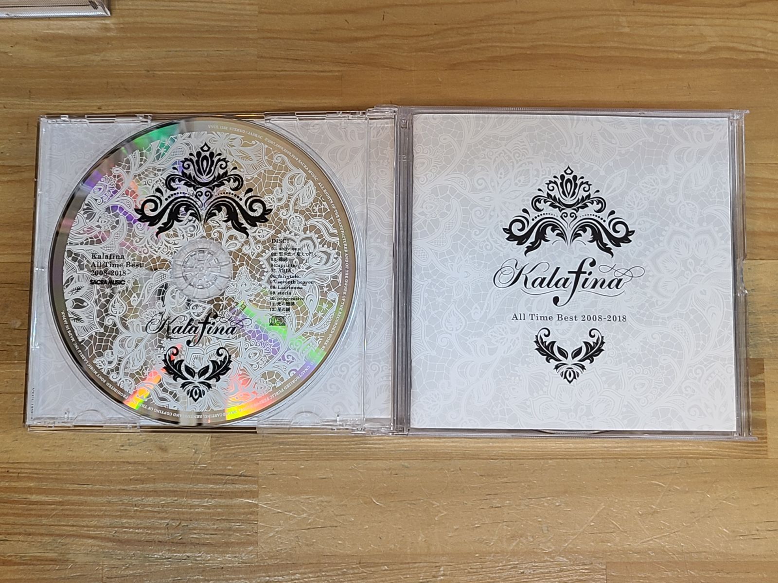 Kalafina カラフィナ コースター Kalafina All Time Best 2008-2018(通常盤) 中古CD | ブックオフ