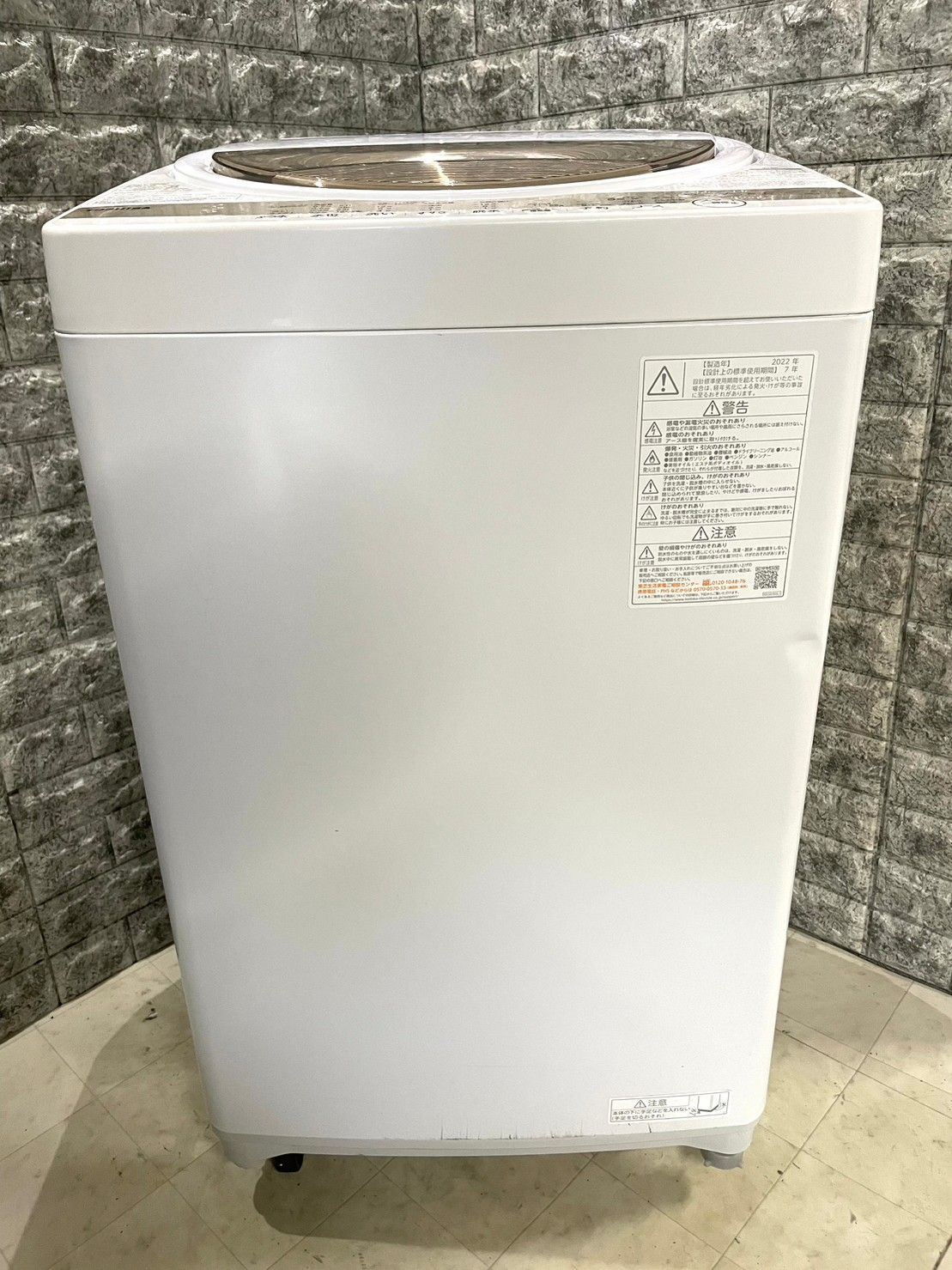 全国送料無料☆3か月保障付き☆洗濯機☆2022年☆TOSHIBA☆AW-6GM1☆6 