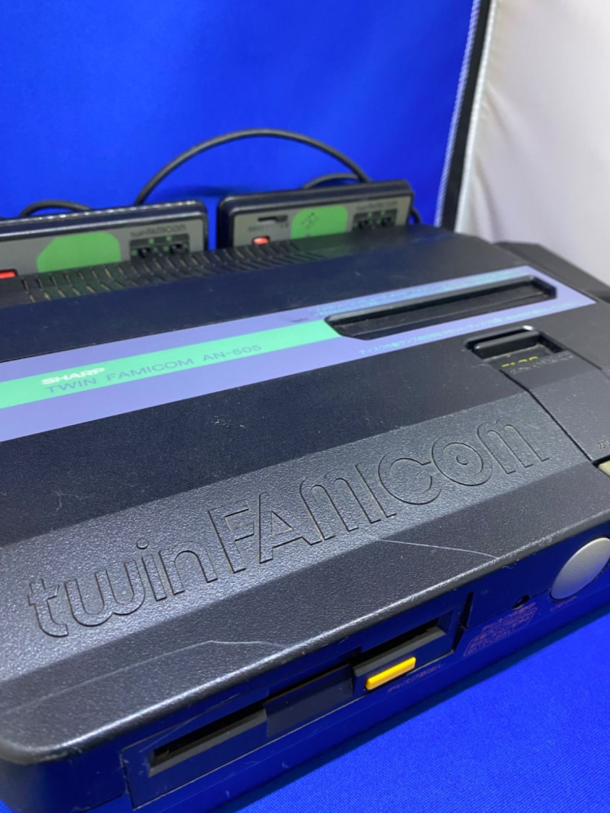 2224 地域限定送料無料‼︎TWIN FAMICOM ツインファミコン SHARP AN-505