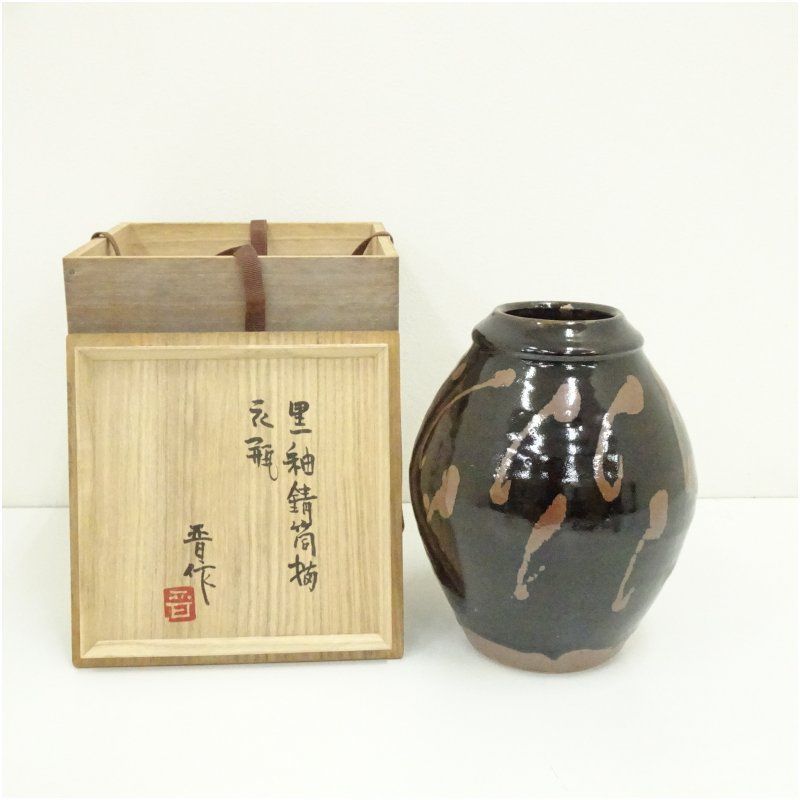 【中古】 霊感商法株式会社 ４ 新版/朝日新聞出版/秋乃茉莉 楽天市場】秋乃茉莉 霊感商法株式会社 全巻の通販