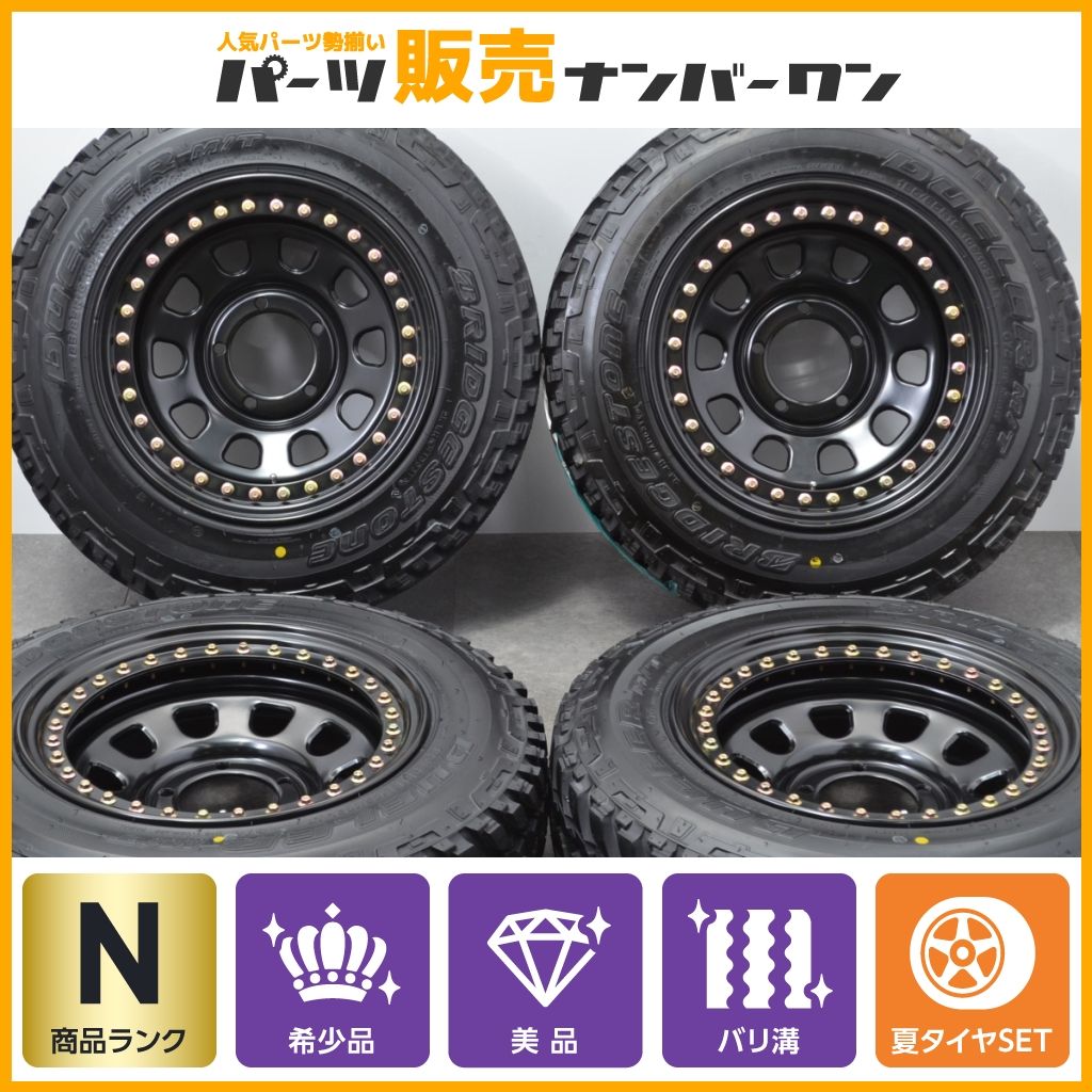 ジムニーシエラJB74 純正ホイール
