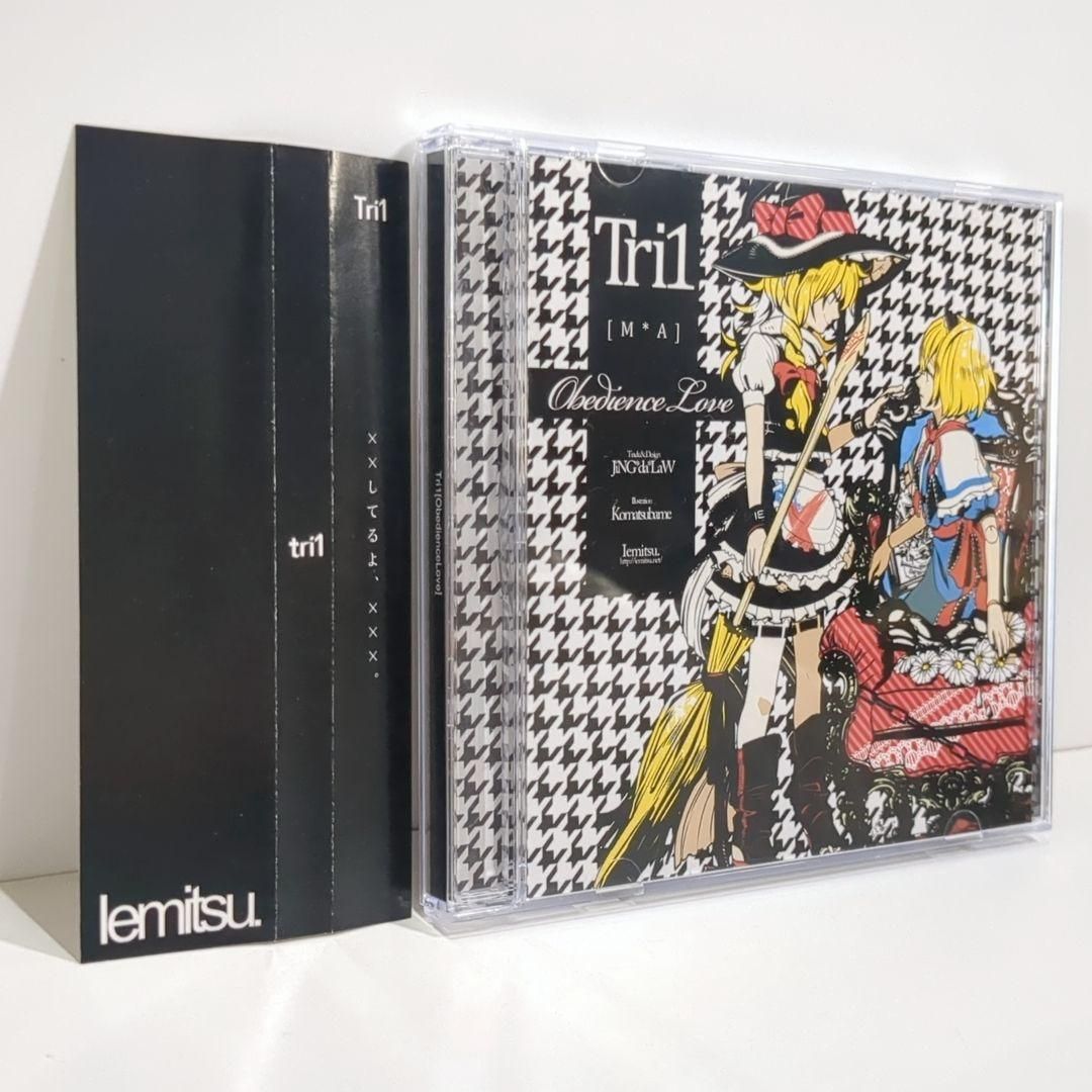 Tri1 Obedience Love Iemitsu 東方 同人 音楽 CD