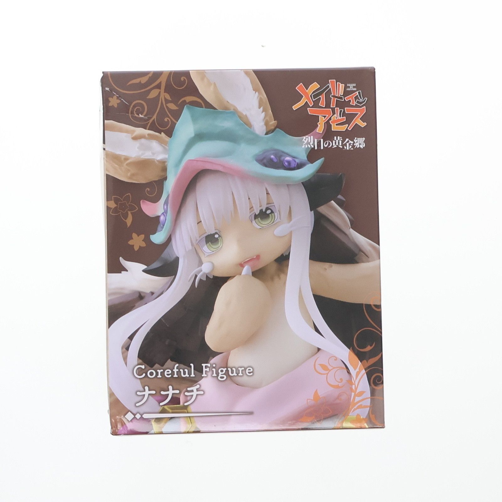 ナナチ メイドインアビス 烈日の黄金郷 Coreful フィギュア
