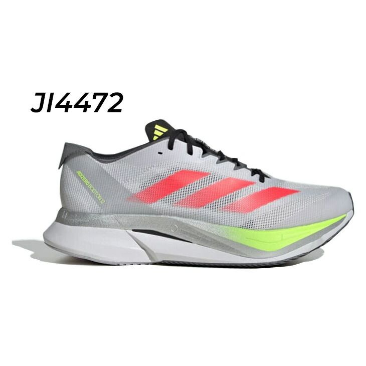 アディダス ランニングシューズ メンズ adidas アディゼロ ボストン 12