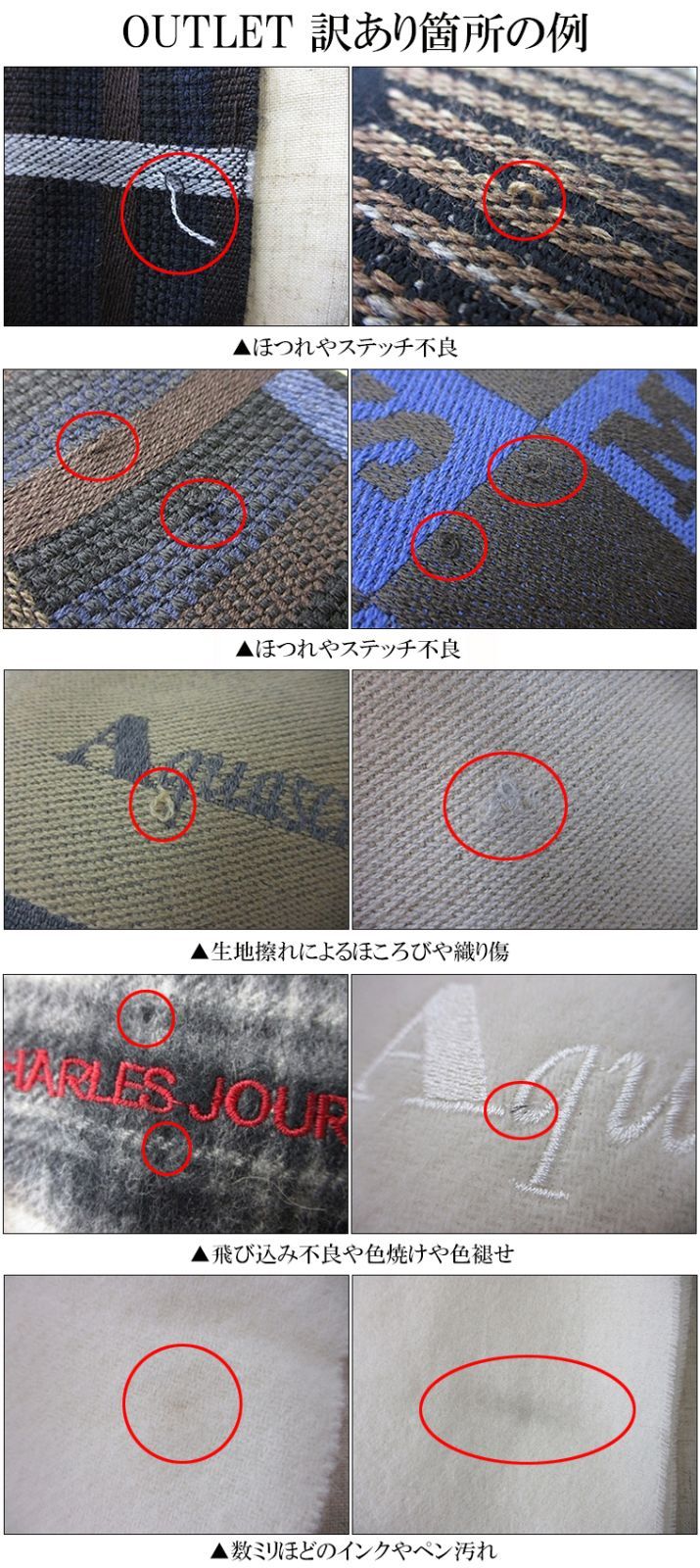 EMPORIO ARMANIアルマーニ LANAウールマフラー アウトレット訳有 EMPORIO ARMANIアルマーニ LANAウールマフラー アウトレット訳有