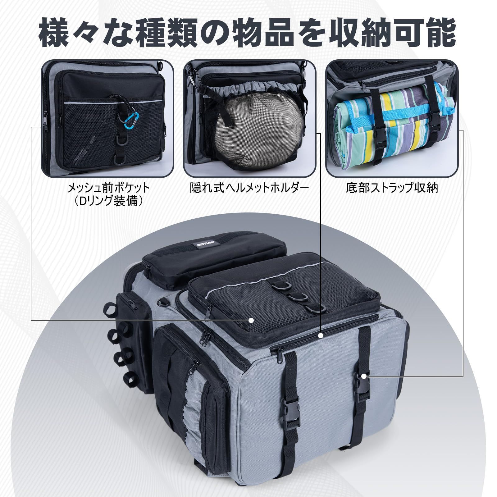 600Dオックスフォード