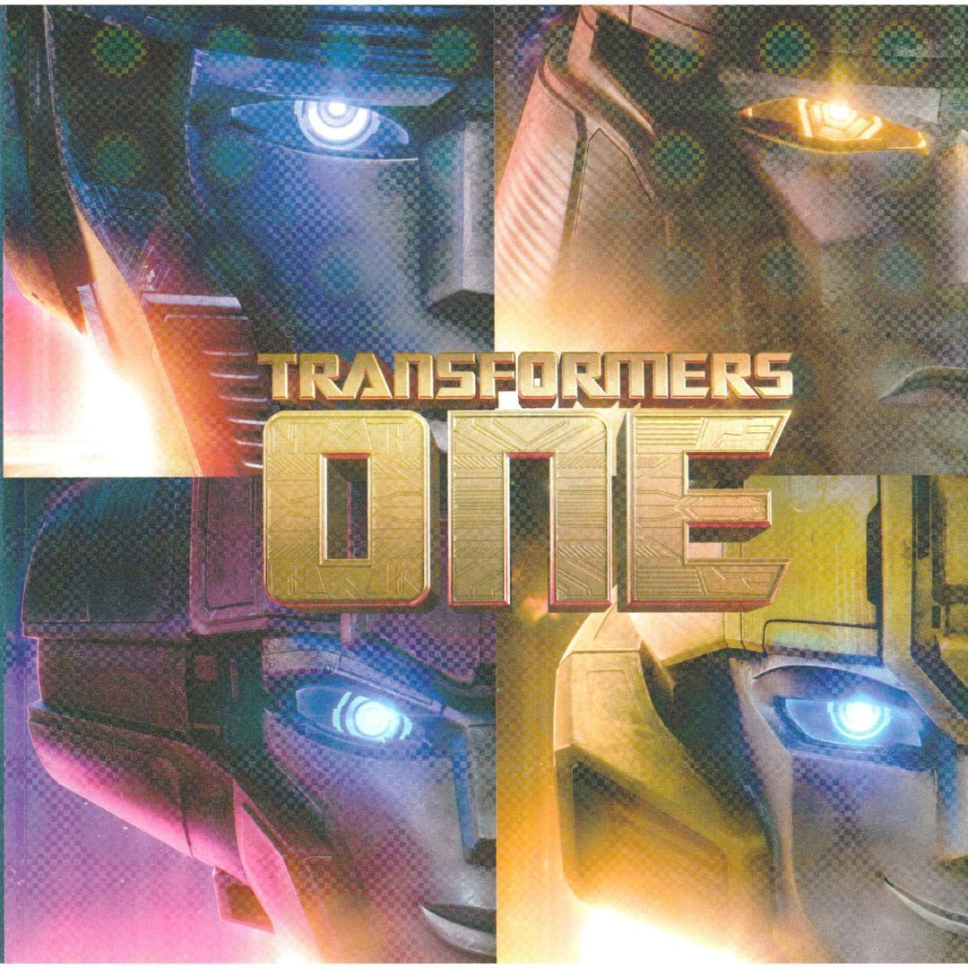 トランスフォーマー パンフレット非売品 送料無料 】 トランスフォーマー ONE 映画 チラシ