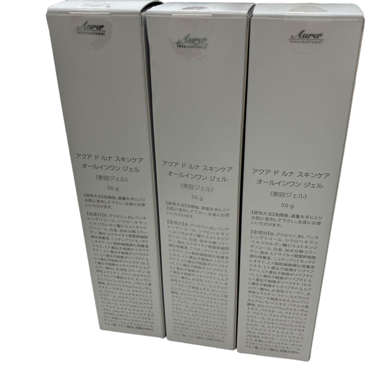 アクア ド ルナ スキンケア オールインワン ジェル 50g 美容ジェル