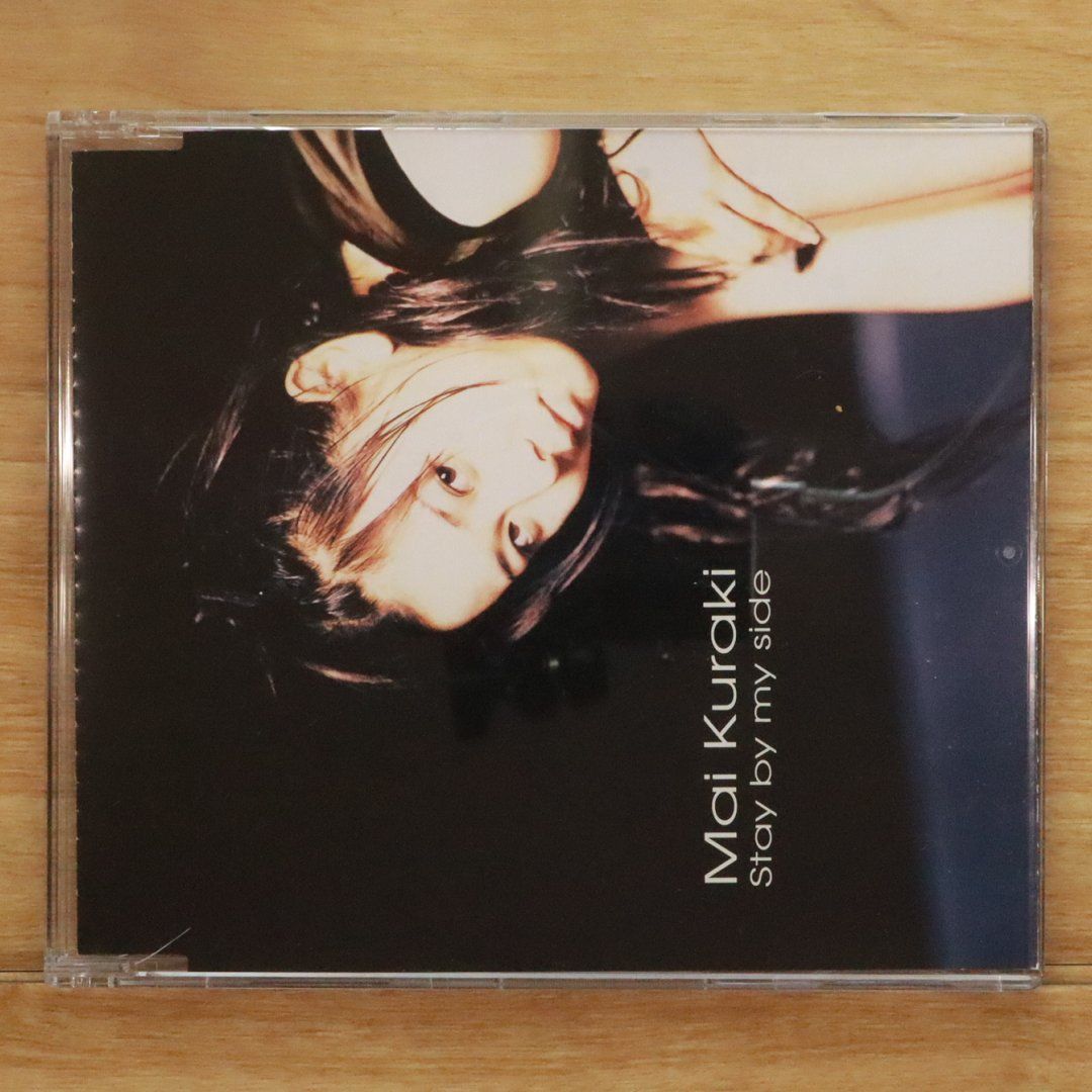 kurage CD まとめ売り CD