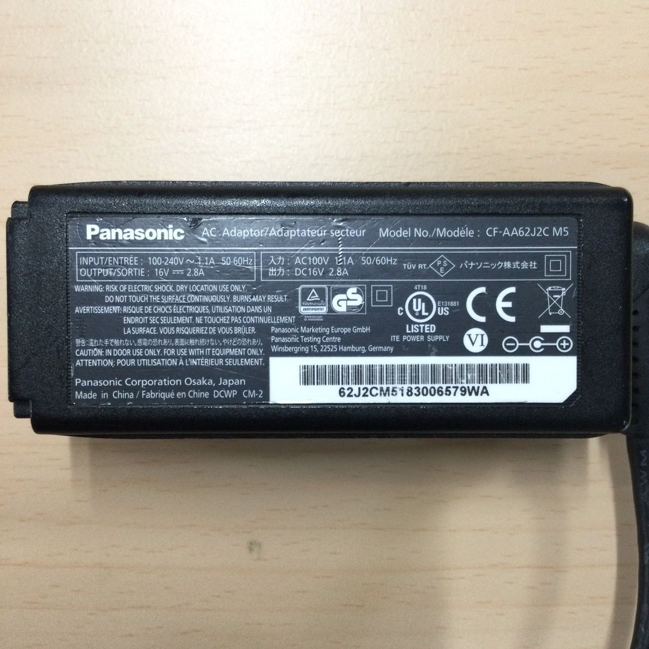 ⚡ Panasonic 純正 ACアダプタ 16V 2.28A CF-AA62J2C M5 / Let' note