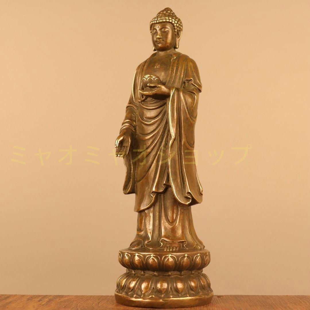 銅製 仏像 阿弥陀仏像立像 彫刻 開運 風水 家居 仏堂奉納 工芸品 置物 銅製 仏像 阿弥陀仏像立像 彫刻 開運 風水 家居 仏堂奉納 工芸品