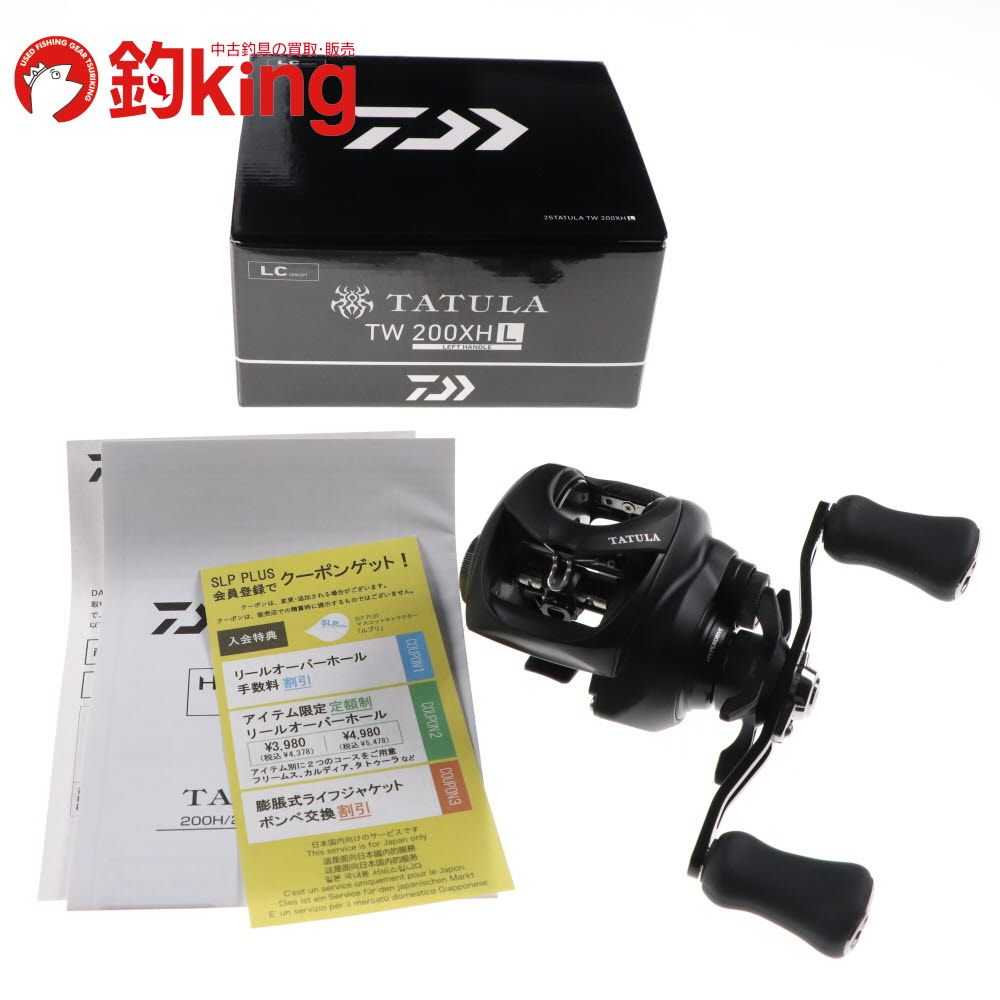 ダイワ　タトゥーラ　200XHL 左巻き　8.4:1 付属品無し　美品 ダイワ タトゥーラ TW 200XHL (リール) 価格比較 - 価格.com