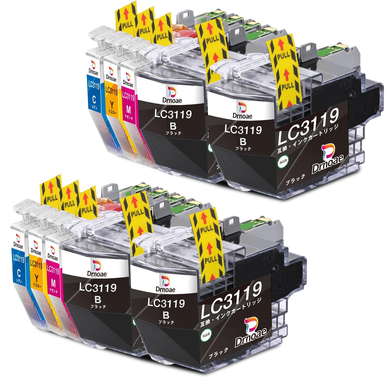 brother⭐︎LC3119⭐︎4色セット Brother LC3119 4色セット ブラザー