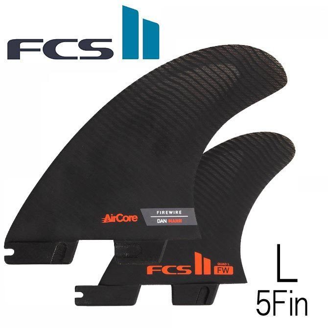 Fcs2 ファイヤーワイヤー パフォーマンスコア エアコア モデル