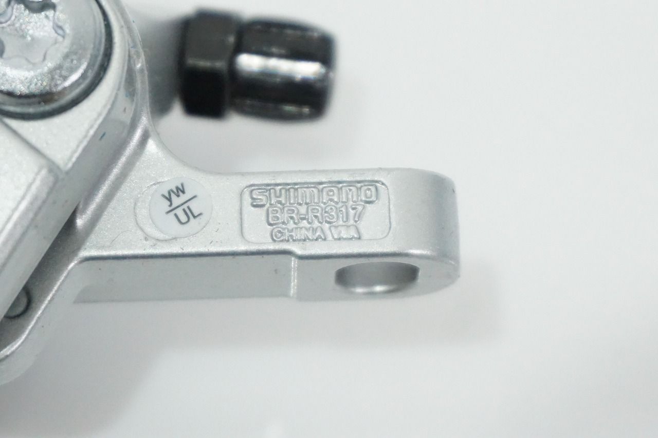 SHIMANO 「シマノ」 BR-R317 ディスクブレーキキャリパー / バイチャリ 