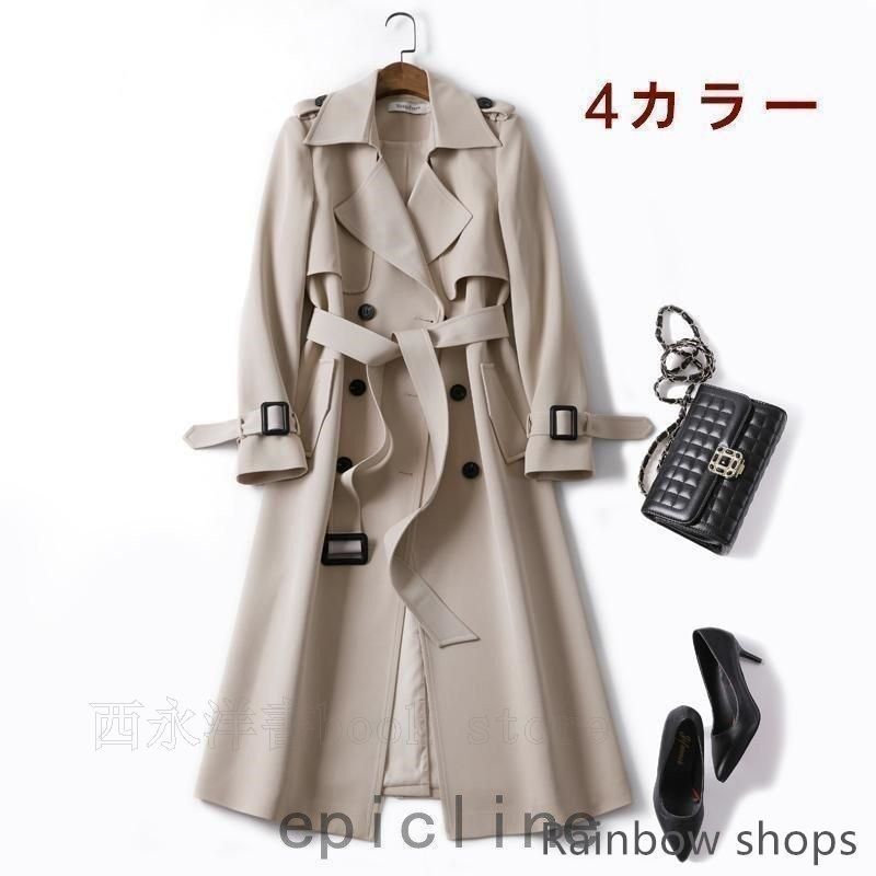 新品、未使用 m.f.editorialロングコート mcqgkd0197.jpg