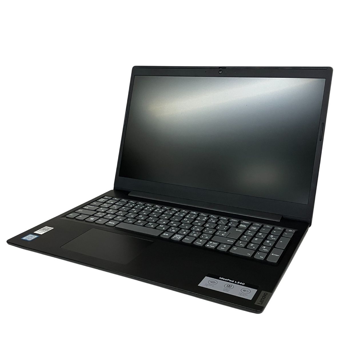 LENOVO IdeaPad 81LG ノート PC Intel Core i5-8265U 1.60GHz 8GB SSD512GB 15.6型 Win 11 Home T10513636