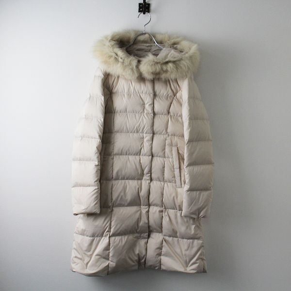 UNTITLED アンタイトル プレミアムライン フォックスファー ダウンコート 1/ アイボリー ロング