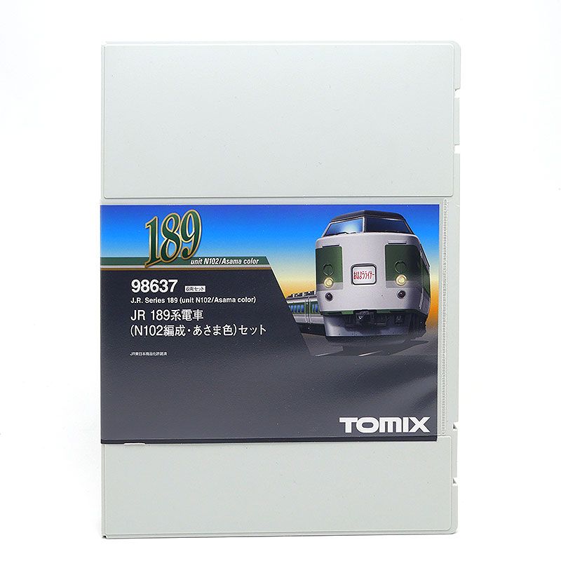 TOMIX 98637 189系(N102編成 あさま色)セット JR 189系電車(N102編成・あさま色)セット｜製品情報｜製品検索