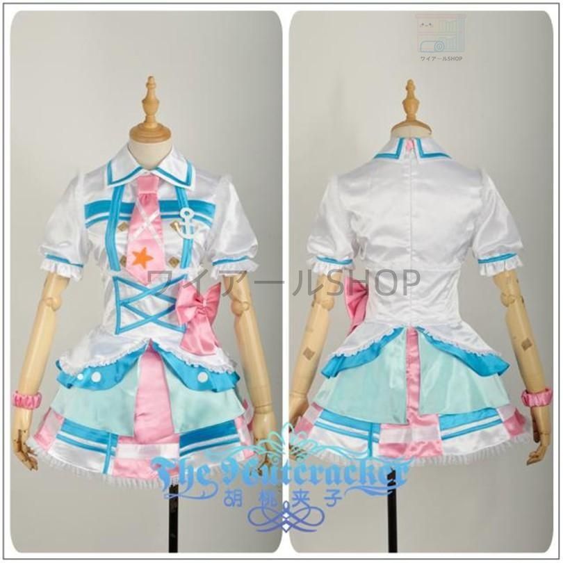 LoveLive Sunshine aqours ラブライブ サンシャイン 黒澤ルビィ くろさわるびぃ 風 コスプレ衣装 cosplay 仮装イベント アニメ パーティー